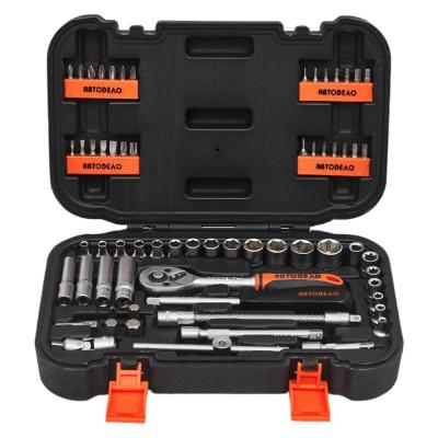 АвтоDело набор головок торцевых 64пр. 1/4DR 39934 16087