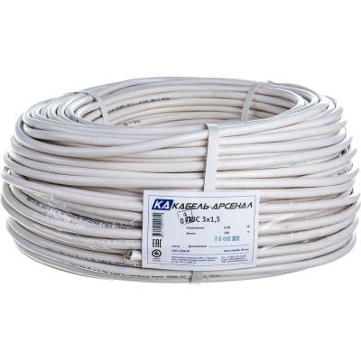 Кабель-Арсенал Провод ПВС 3х1,5 ГОСТ - 100 м