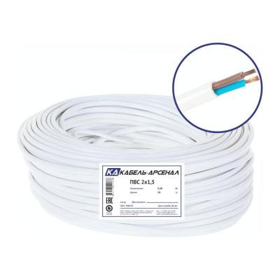 Кабель-Арсенал Провод ПВС 2x1,5 ГОСТ DIY - 50 м 54672