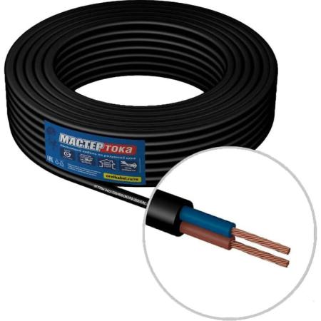Мастер Тока КГТТбм 2х2.5 черный 100м МТ0405