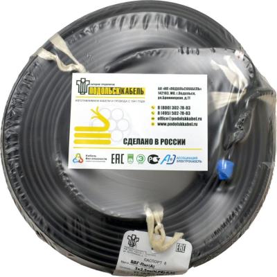 Подольсккабель Кабель силовой ВВГ-ПнгА 3х2.5 N,PE 100м ГОСТ 31996-2012 022900345-100