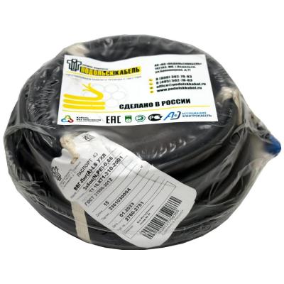 Подольсккабель Кабель силовой ВВГ-ПнгА-LS 3x6 N,PE 15м. ГОСТ 31996-2012 021680356-15