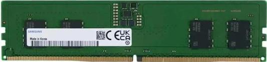 Оперативная память для компьютера Samsung M323R1GB4PB0-CWM DIMM 8Gb DDR5 5600 MHz M323R1GB4PB0-CWM