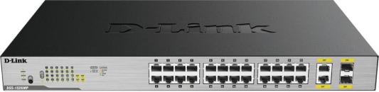 D-Link DGS-1026MP/B2A Неуправляемый коммутатор с 24 портами 10/100/1000Base-T, 2 комбо-портами 100/1000Base-T/SFP (24 порта PoE 802.3af/at, PoE-бюджет 370 Вт)