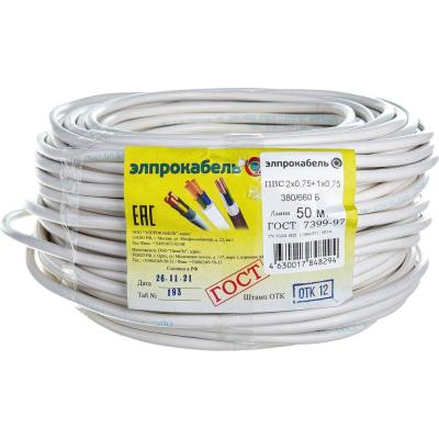 ЭлПроКабель Провод гибкий круглый ПВС 2х0,75 50м ГОСТ 4630017848591