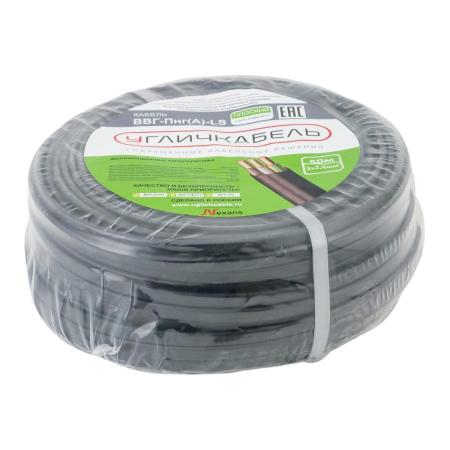 Угличкабель Кабель ВВГ-Пнг(А)-LS 3x2,5окN,PE-0,66 бухты 50м P161030D2000311
