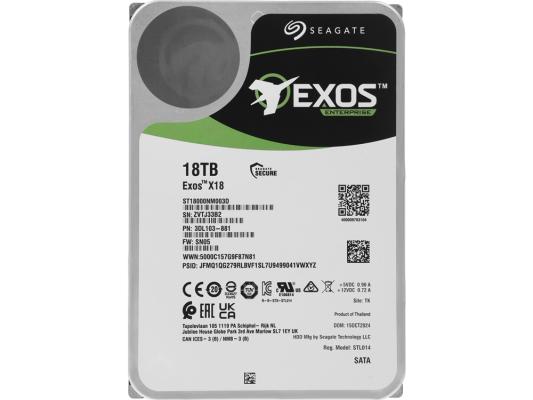 Жесткий диск/ HDD Seagate SATA3 18Tb Exos X20  7200 256Mb  1 year warranty (replacement ST18000NM000J)