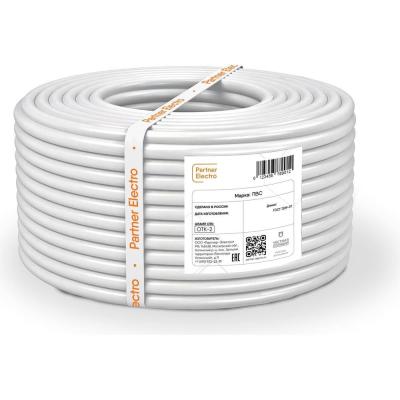 Партнер-электро Провод ПВС 2x2,5 ГОСТ /50м/ P020G-0206-C050