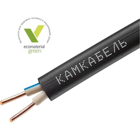 Камкабель Кабель ВВГ-ПНГ А - LS 2x2.5 мм 20 м ГОСТ 1157К20HD00070А0020М