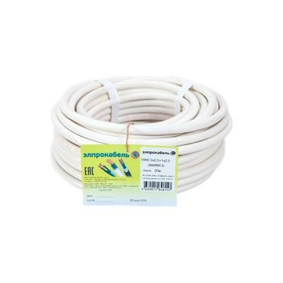 ЭлПроКабель Провод гибкий круглый ПВС 3х2,5 20м ГОСТ 4630017848157
