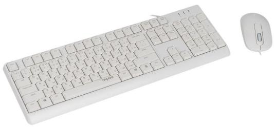 Клавиатура + мышь Rapoo X130PRO клав:белый мышь:белый, 1.5м, доп. защита от влаги