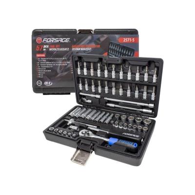 Forsage Набор инструмента 57пр. F-2571-5(7920)