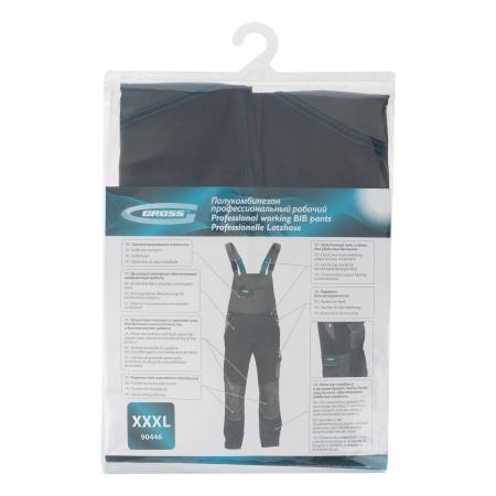 Набор ключей комбинированный 6-32 мм, 22 шт, желтый цинк// Сибртех