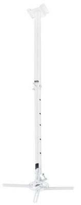 Кронштейн для проектора Buro PR06-W белый макс.20кг потолочный поворот и наклон (уценка, поврежденная упаковка, замяты углы на площадке крепления к потолку)