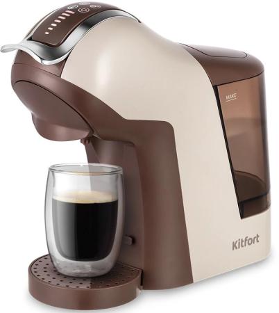 Кофемашина Kitfort КТ-7448 1400Вт коричневый/бежевый