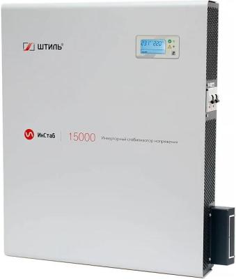 Стабилизатор напряжения Штиль ИнСтаб IS15000 13500Вт 15000ВА белый