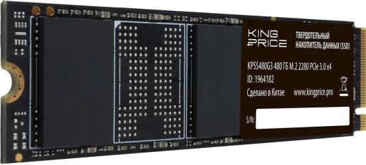 SSD накопитель KingPrice KPSS480G3 480 Gb PCI-E 3.0 x4