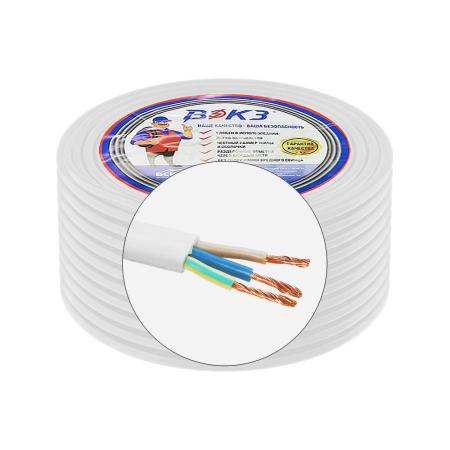 ВЭКЗ Электрический кабель ПГВВП (ШВВП) 3x1,5 мм2 ГОСТ (50 м) 43911