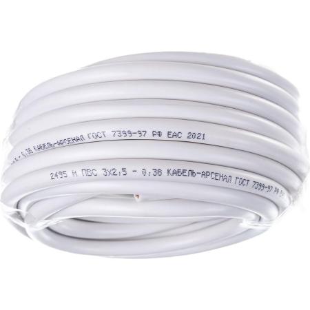 Кабель-Арсенал Провод ПВС 3x2,5 ГОСТ DIY - 10 м KARS-54648