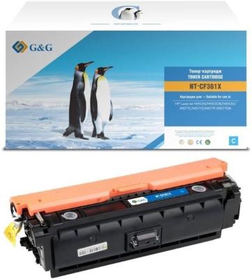 Картридж G&G, аналог HP CF361X/508X синий 9.5k с чипом