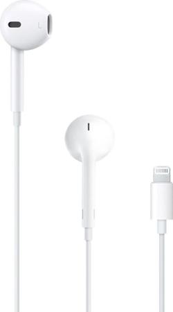 Гарнитура вкладыши Apple EarPods A3046 1.1м белый проводные в ушной раковине (MTJY3ZM/A)