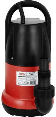 JEMIX Насос дренажный FSCP-400 Встроенный поплавок 400Вт, макс.подъем 6,5м 88468
