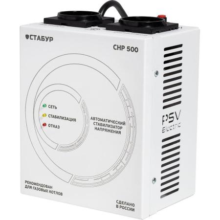 Промсвязь Настенный стабилизатор напряжения СТАБУР снр-500н2c STBSNR500N2S