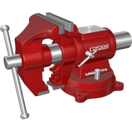 Сорокин Тиски многофункциональные 125мм 1.925