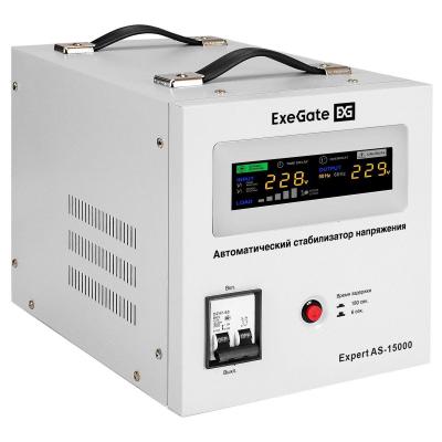 Стабилизатор напряжения ExeGate Expert AS-15000 (15000ВА, вход 140-260В, цветной дисплей, выход 220В±8%, КПД 98%, 5 уровней защиты, задержка, усиленный метал. корпус, клем.колодка, RTL)