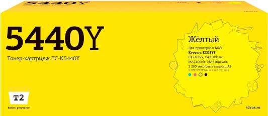 Картридж T2 TC-K5440Y, TK-5440Y, желтый