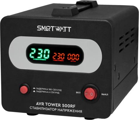 Напольный стабилизатор напряжения SMARTWATT AVR TOWER 500RF (140W - 260W, 500VA, 0.5 кВт, 50-60 Гц, розеток - 1, LED-дис