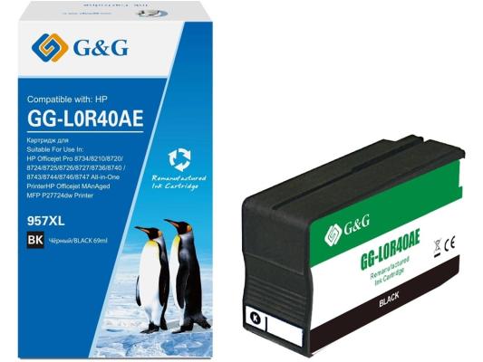 Картридж струйный G&G GG-L0R40AE 957XL черный (73мл) для HP OJ Pro 8734/8210/8720/8724/8725/8726/8727/8736/8740/8743/8744/8746/8747