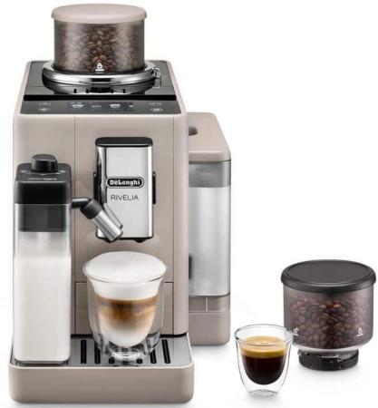 Кофемашина Delonghi EXAM440.55.BG бежевый