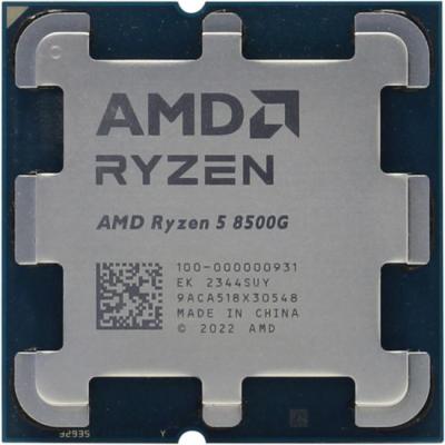 Центральный Процессор AMD RYZEN 5 8500G OEM