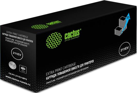 Картридж Cactus CS-PC-211EV-MPS 6000стр Черный