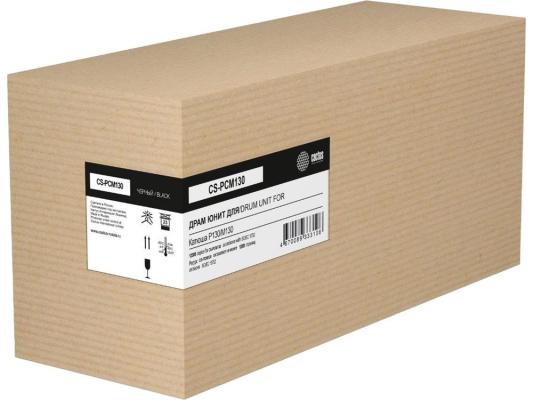 Блок фотобарабана Cactus CS-PCM130 PCM130 черный ч/б:12000стр. для P130/M130 Катюша