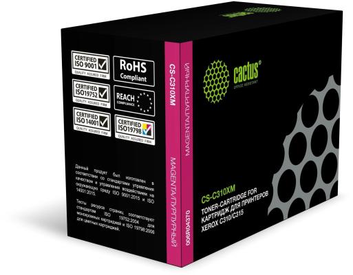 Картридж Cactus CS-C310XM 5500стр Пурпурный