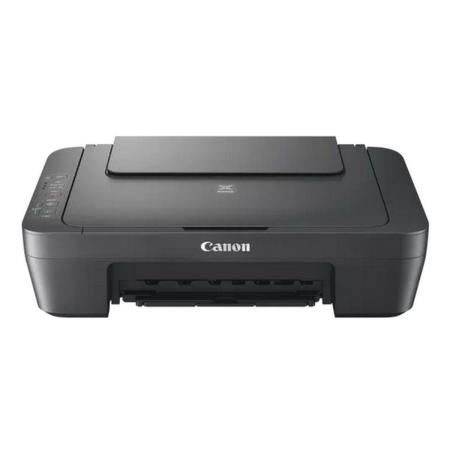 Струйное МФУ Canon Pixma MG2541S