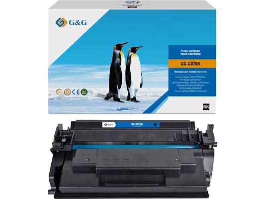 Тонер-картридж для G&G Canon LBP243/246dw MF461/463/465dw (10200 стр) (GG-C070H)