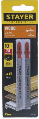 Полотно по дереву Stayer T101BF 2пред. (лобзики)