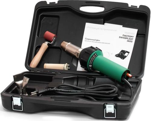 Swissplast Набор для сварки внахлест ФЕН СВАРОЧНЫЙ 1600S Premium OVERLAPKIT