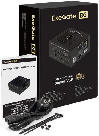 Блок питания 650W ExeGate 80 PLUS® GOLD 650VSP FС (ATX3.0, APFC, КПД 90% (80 PLUS GOLD), 120mm fan, 24pin, 2x(4+4)pin, PCIE5.0/12VHPWR, 2xPCI-E, 6xSATA, 3xIDE, 1xFDD, Full Cable Management, black, Color box)
