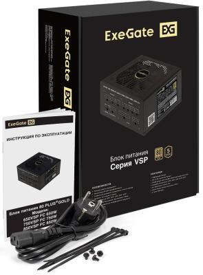 Блок питания 850W ExeGate 80 PLUS® GOLD 850VSP FС (ATX3.0, APFC, КПД 90% (80 PLUS GOLD), 120mm fan, 24pin, 2x(4+4)pin, PCIE5.0/12VHPWR, 4xPCI-E, 6xSATA, 3xIDE, 1xFDD, Full Cable Management, black, Color box)
