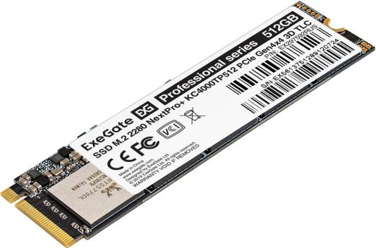 SSD накопитель Exegate NextPro+ 512 Gb PCI-E 4.0 х4