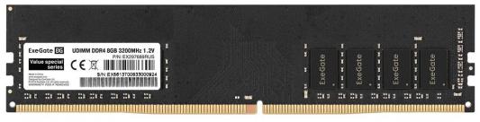 Оперативная память для компьютера Exegate Value Special DIMM 8Gb DDR4 3200 MHz EX297689RUS