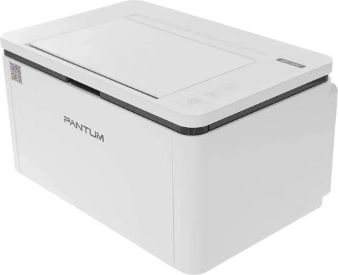 Принтер лазерный Pantum BP2300 A4 белый