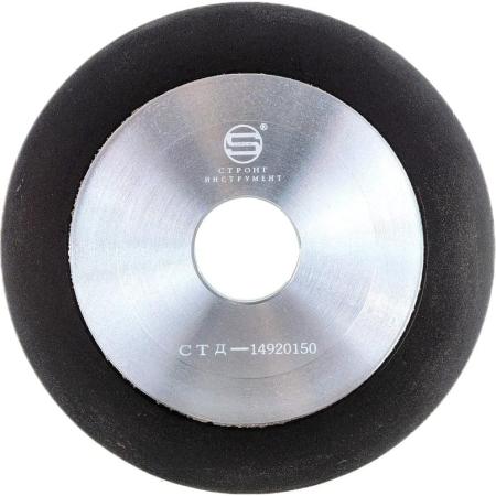 Strong Круг заточной CBN алмазный чашка, D 150x32x20 мм СTД-14920150