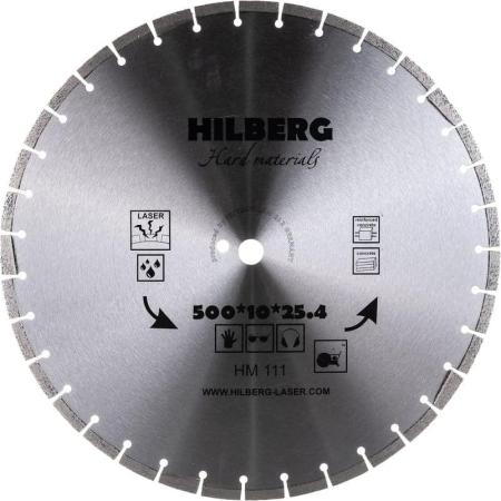 Hilberg Диск алмазный отрезной 500x25,4x12Hard Materials Лазер HM111