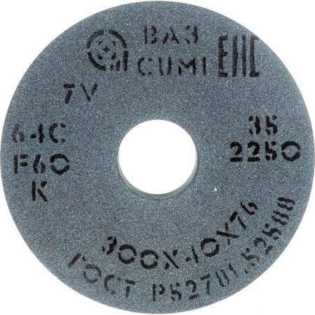 Волжский абразивный завод Круг шлифовальный 1 300x40x76мм 64 С 25СМ F60 K/L 002230