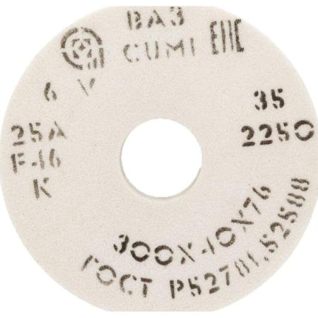 Волжский абразивный завод Круг шлифовальный 1 300x40x76мм 25 А 40СМ F46 K/L 004842